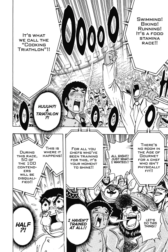 Toriko Chapter 213 image 16_optimized